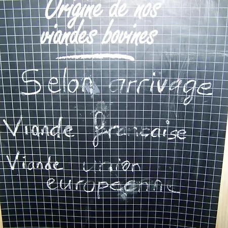 אורחן Bistrot De Pays